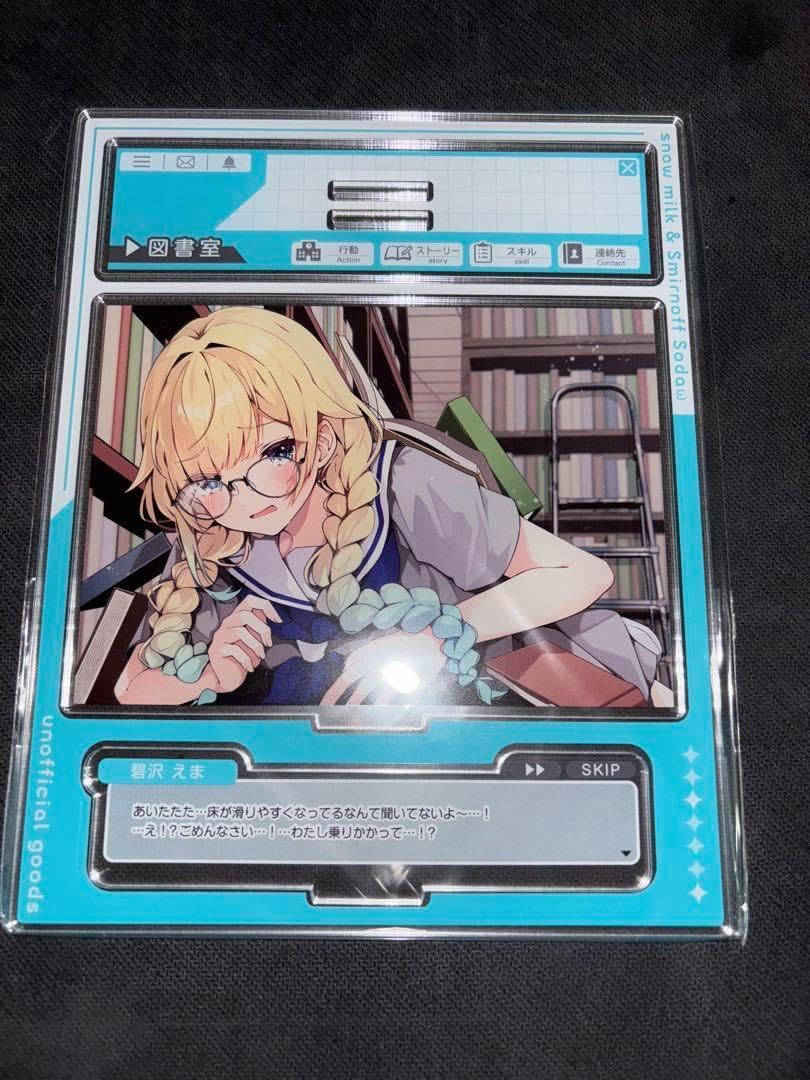 藍沢エマ アクスタ vggc すのうみるく ぶいすぽ vggc 藍沢エマ